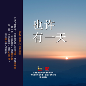 小饭七香的所有作品
