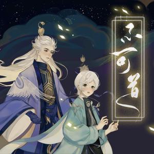 小饭七香的所有作品
