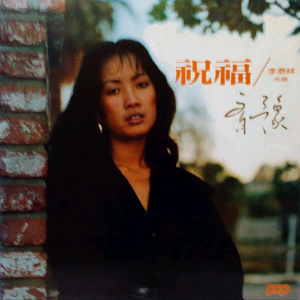 小饭七香的所有作品
