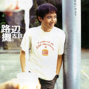 小饭七香的所有作品
