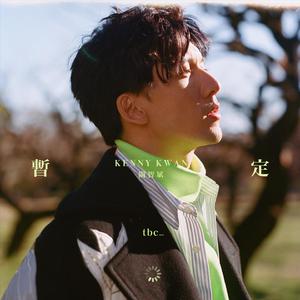 小饭七香的所有作品
