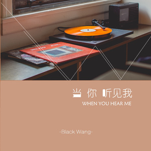 小饭七香的所有作品
